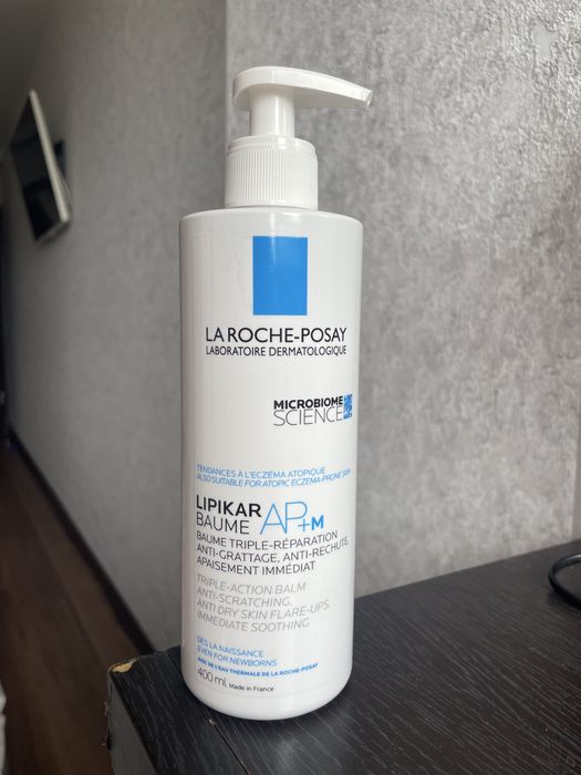 Крем от атапичского дерматита LIPIKAR