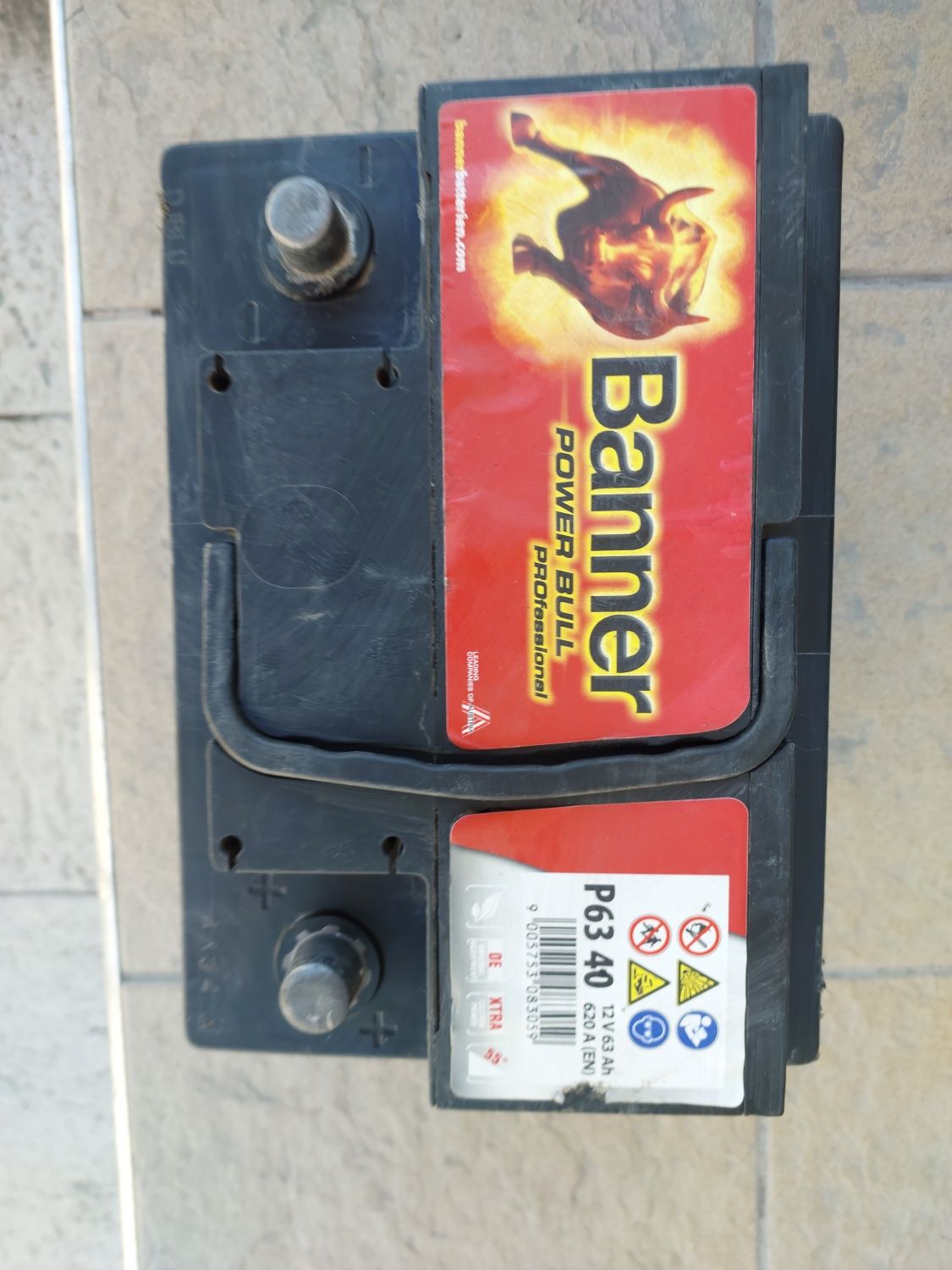Акумулатор Banner ah63
