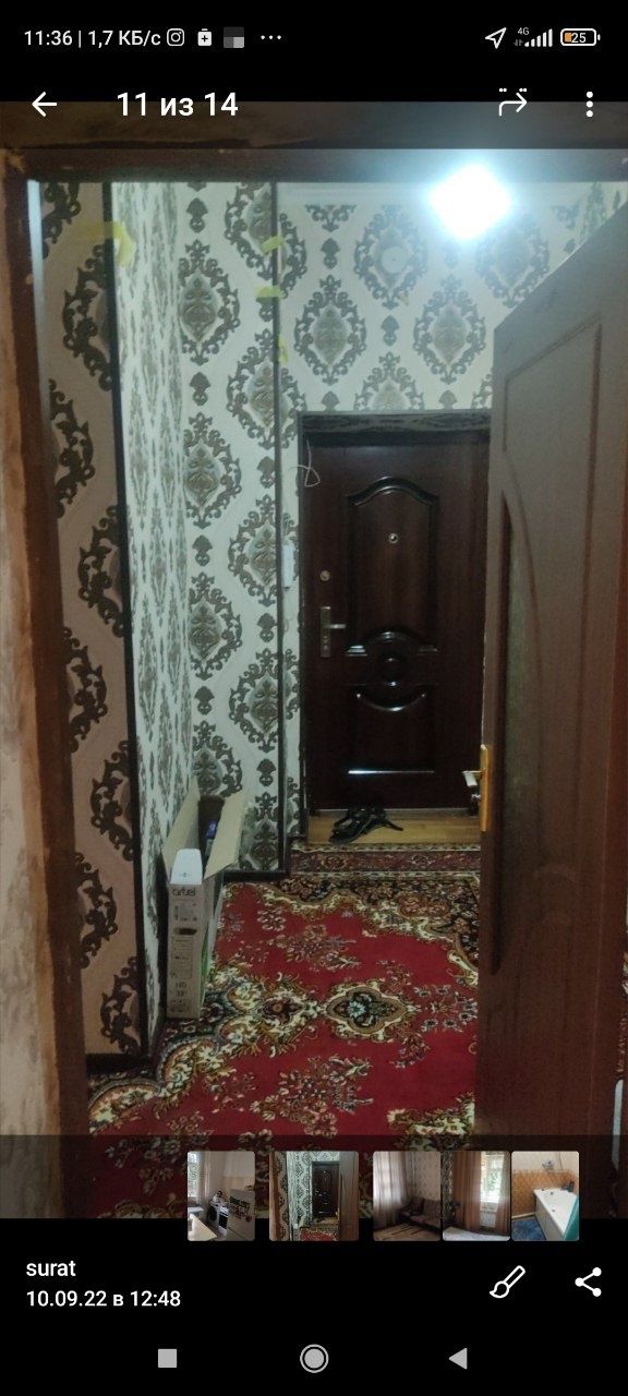 Мирза Улугбек районда 2 хона Уй ижарага берилади