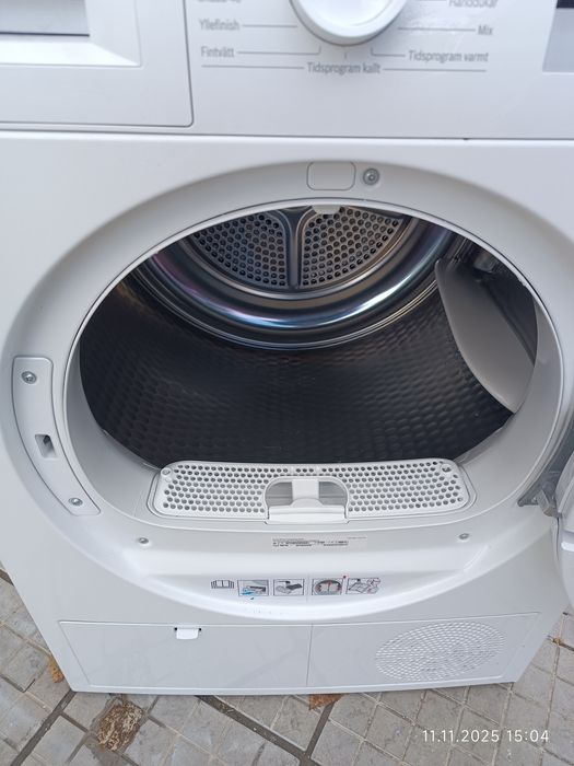 Сушилня bosch термопомпа