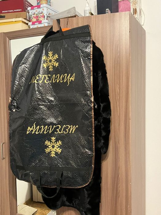 Продается норковая шуба трансформер