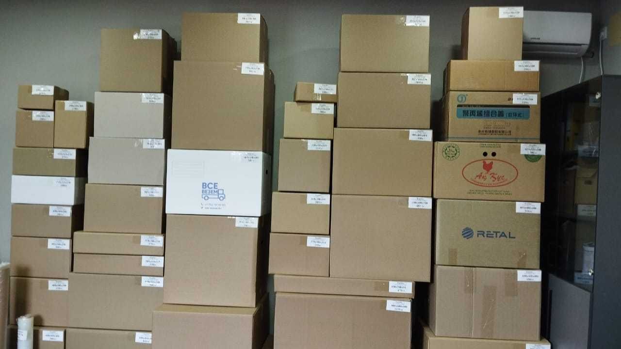 Коробки картонные для перевозки и хранения вещей в Алматы