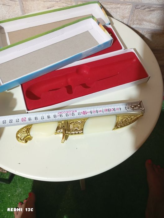 Ножове 2 броя в кутия