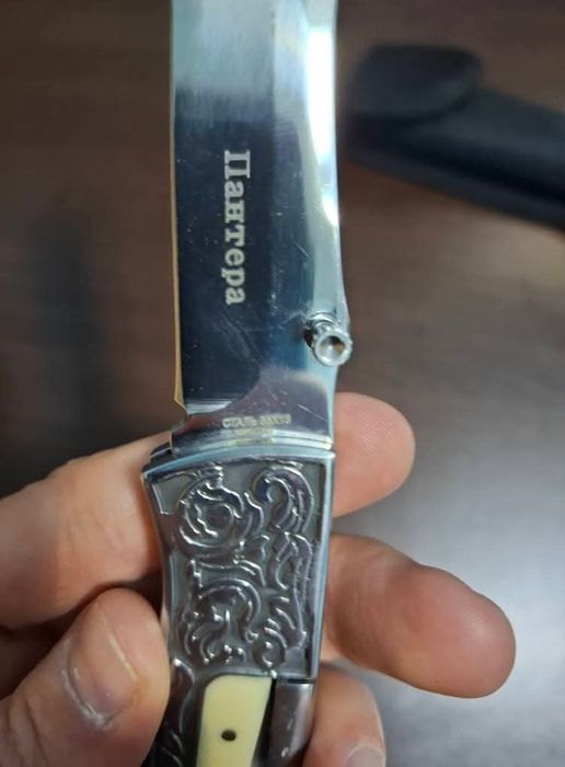 Сгъваем нож Пантера