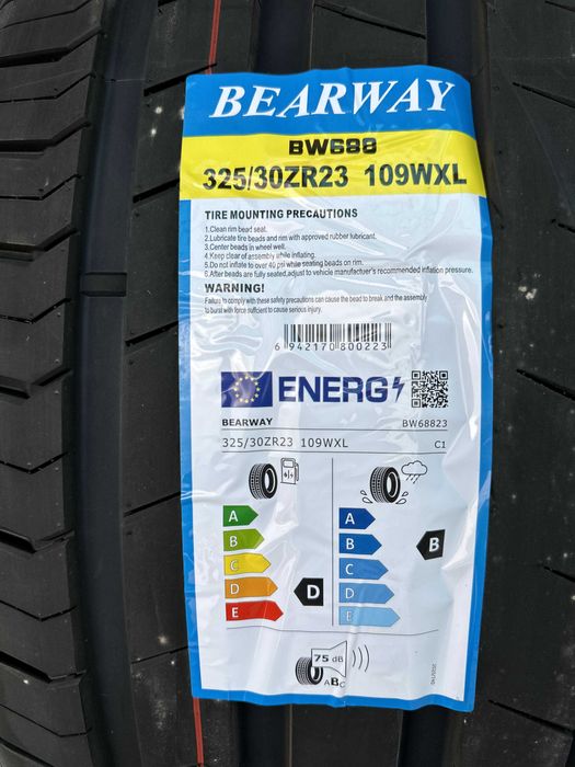 Летен Спорт Пакет BEARWAY BW688 285/35R23 107W XL 325/30R23 109W XL
