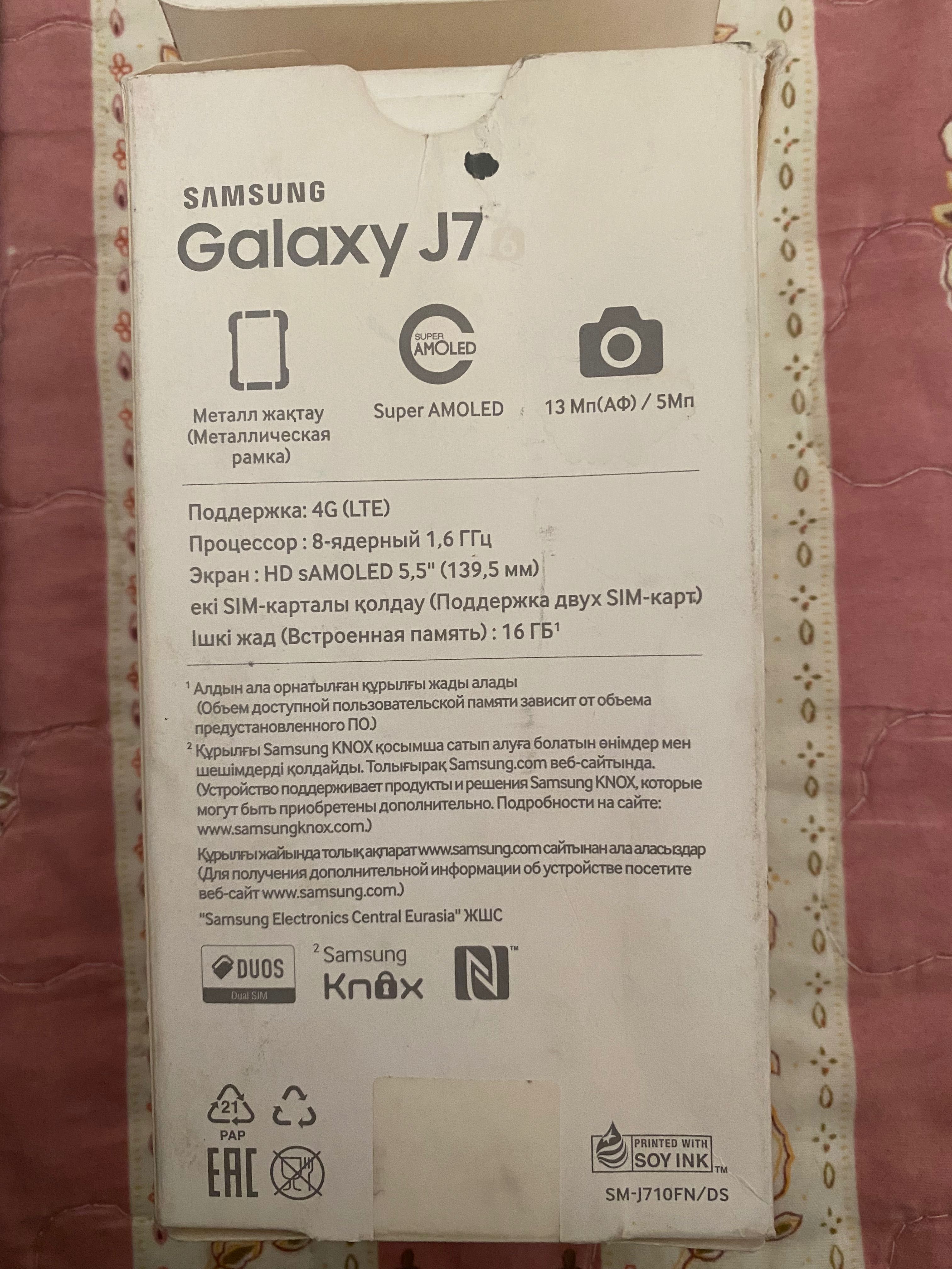 Samsung Galaxy J7