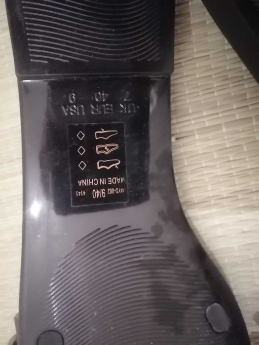 Нови Джапанки Сандали Номер 40