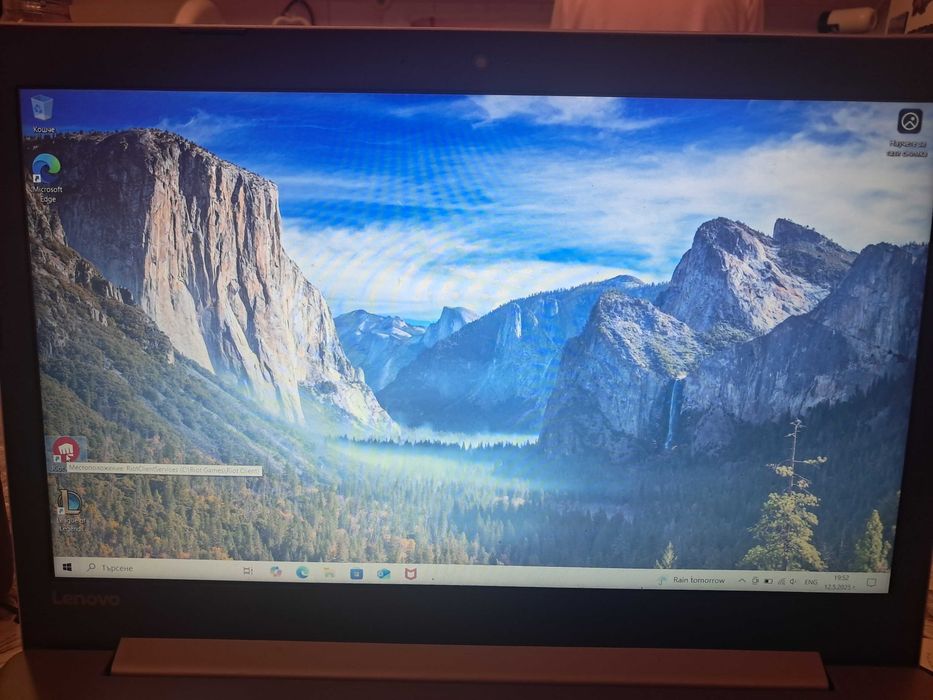 Lenovo ideapad 330