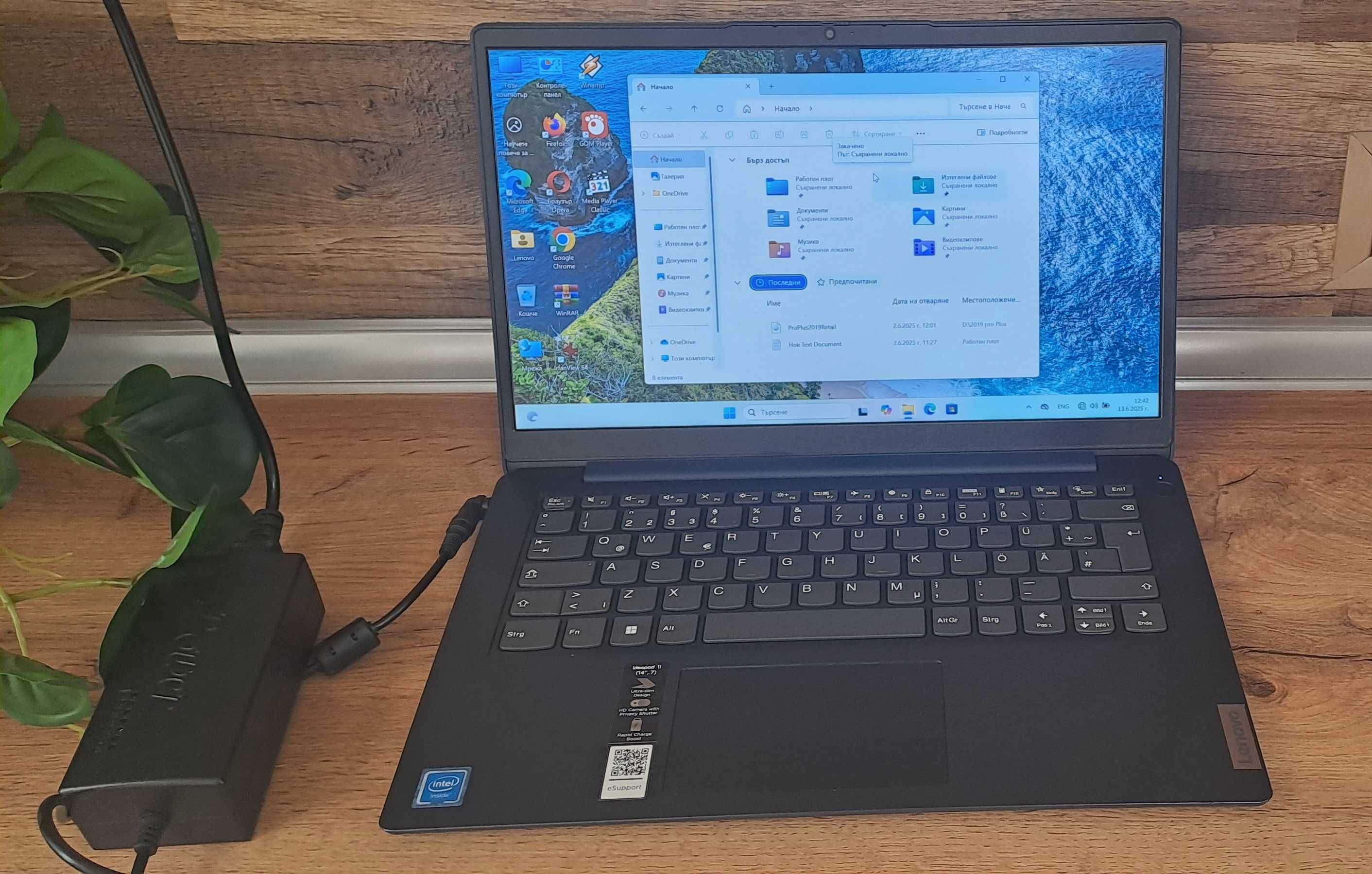 Lenovo ideapad 1i