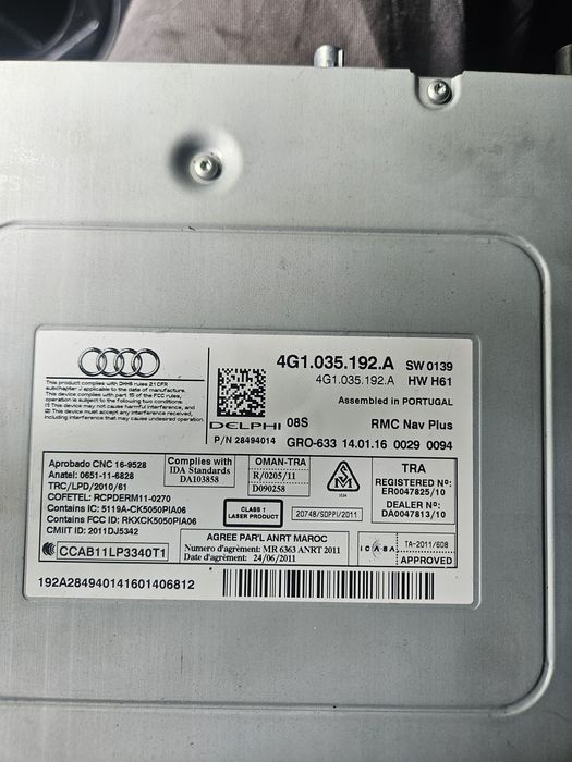 Мултимедия и управление климатик ауди а6 ц7,audi a6 c7