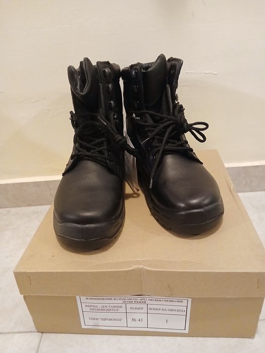 Кубинки  /летни и зимни/