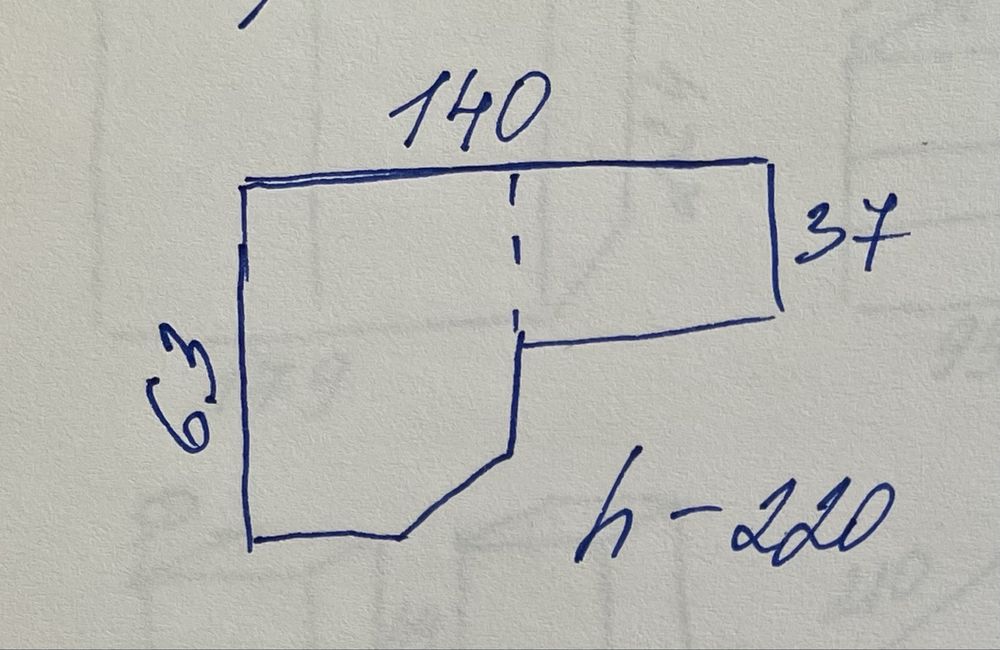 Стенку в прихожую