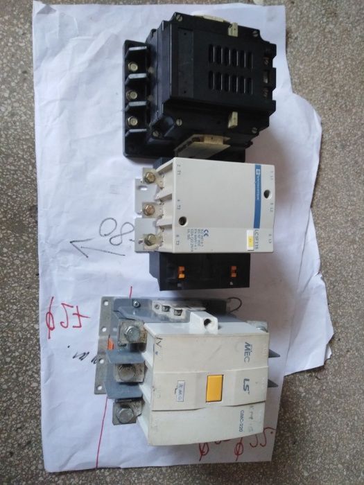 Separator 200A. usoli de  100 A cu ruperea la 100A