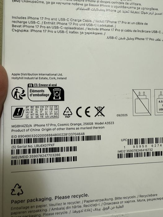 iPhone 17 Pro , Cosmic Orange, 256GB , Nou