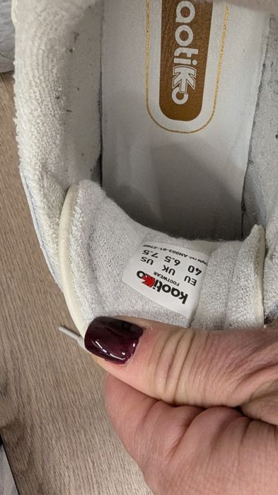 Кецове Kaotiko /естествена кожа/