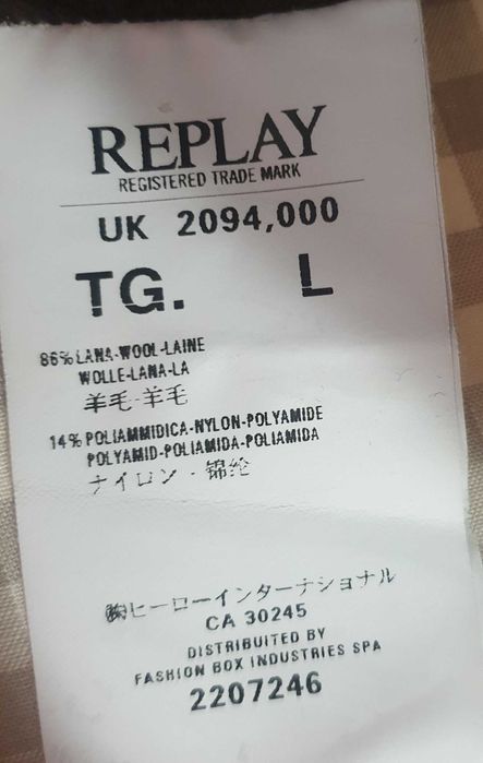 Пуловери от вълна