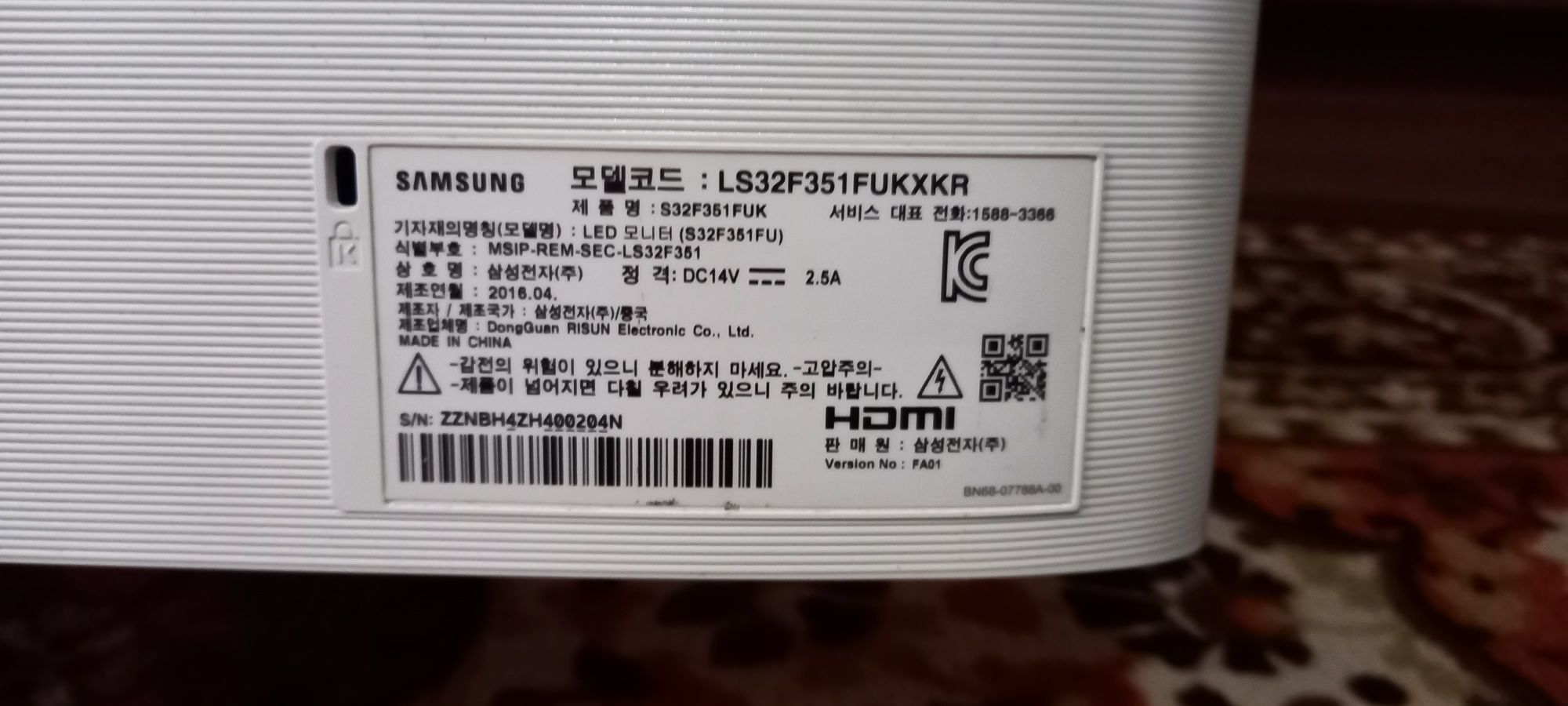 Продам монитор 32 дюйма на запчасти фирма Samsung
