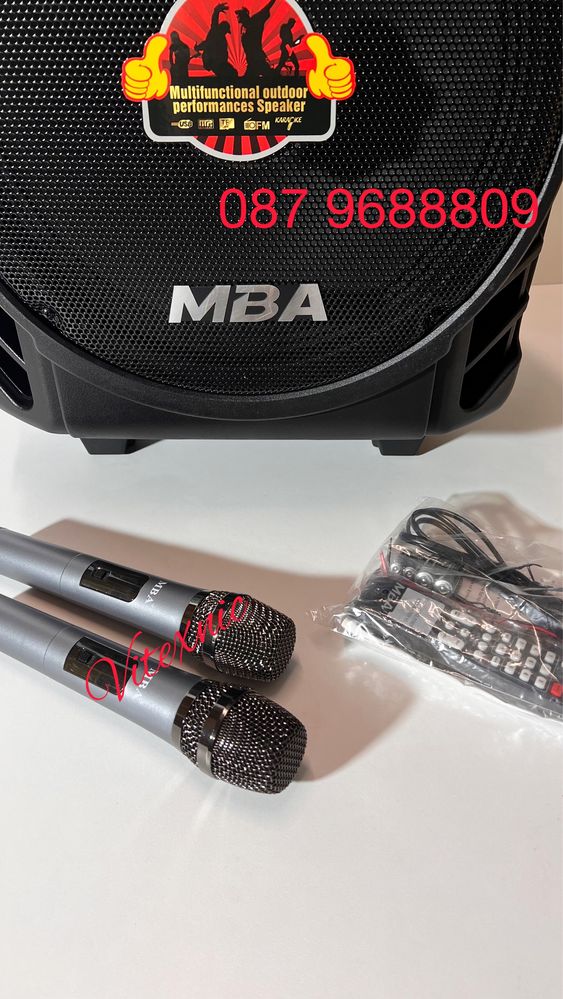 Караоке стерео колона MBA SA-8900