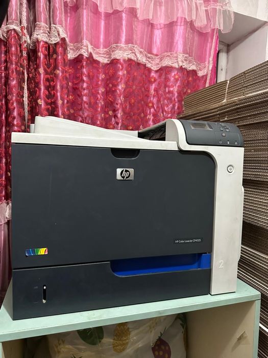 Hp color laser jet cp4525