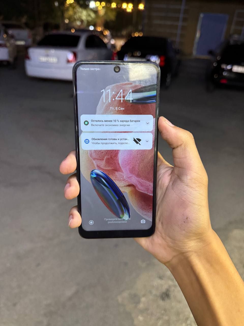 Redmi Note 12 8/128GB