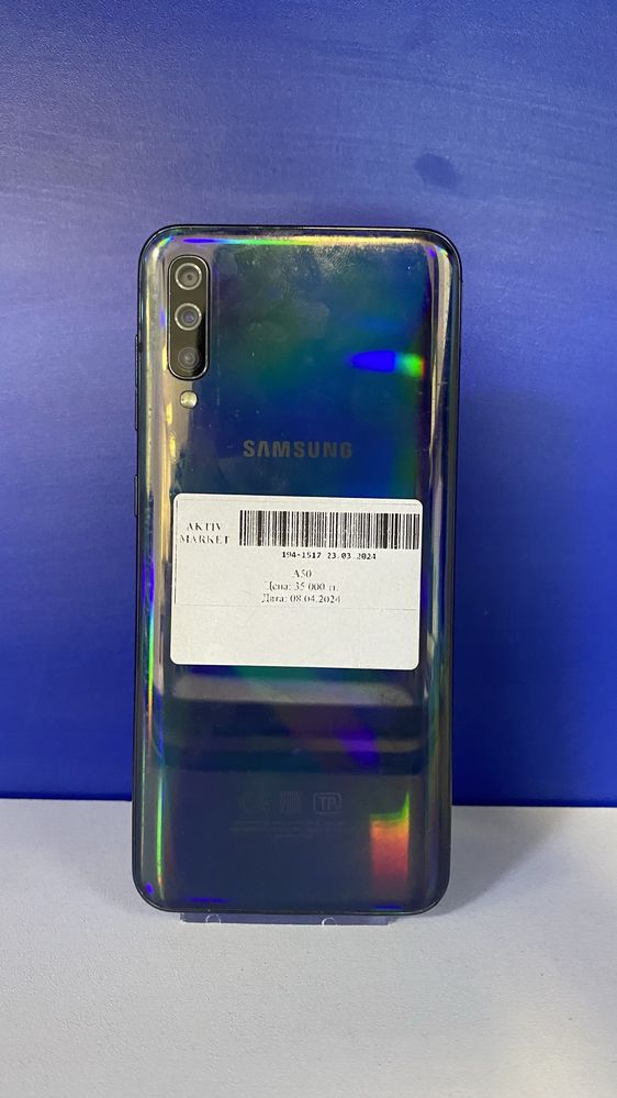 Samsung A50/рассрочка