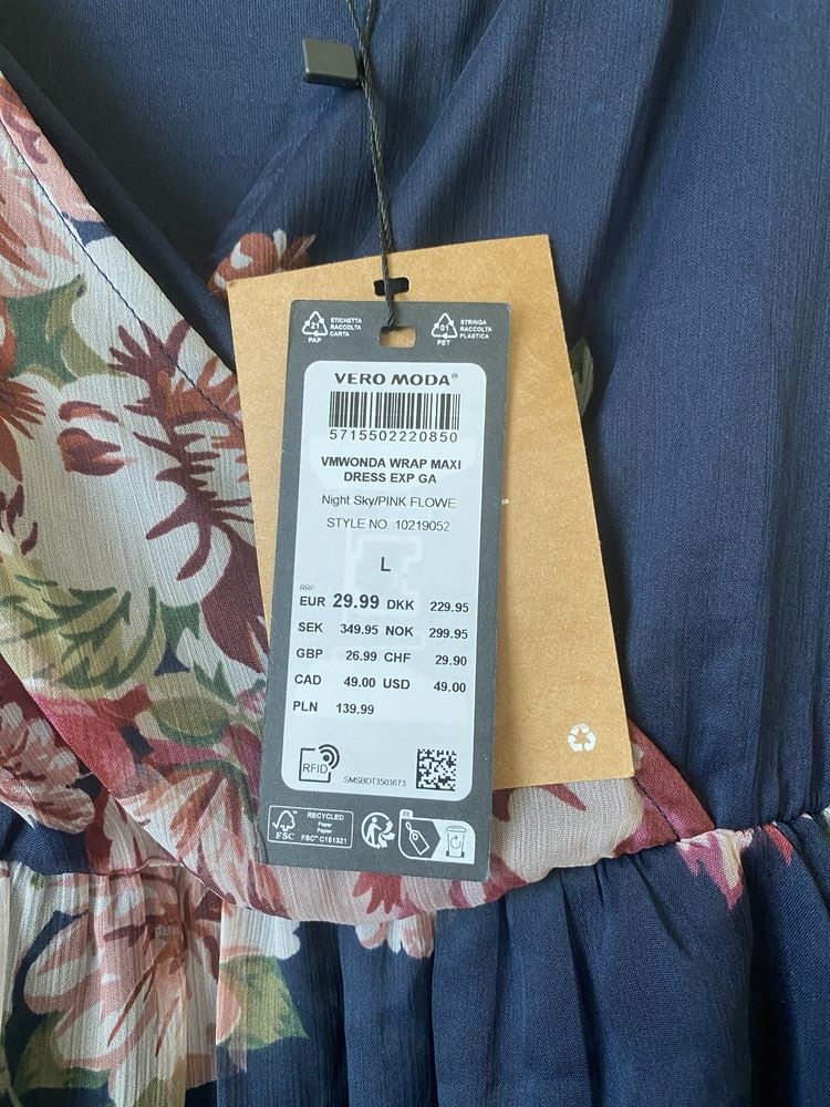 Vero Moda дамска рокля дълга