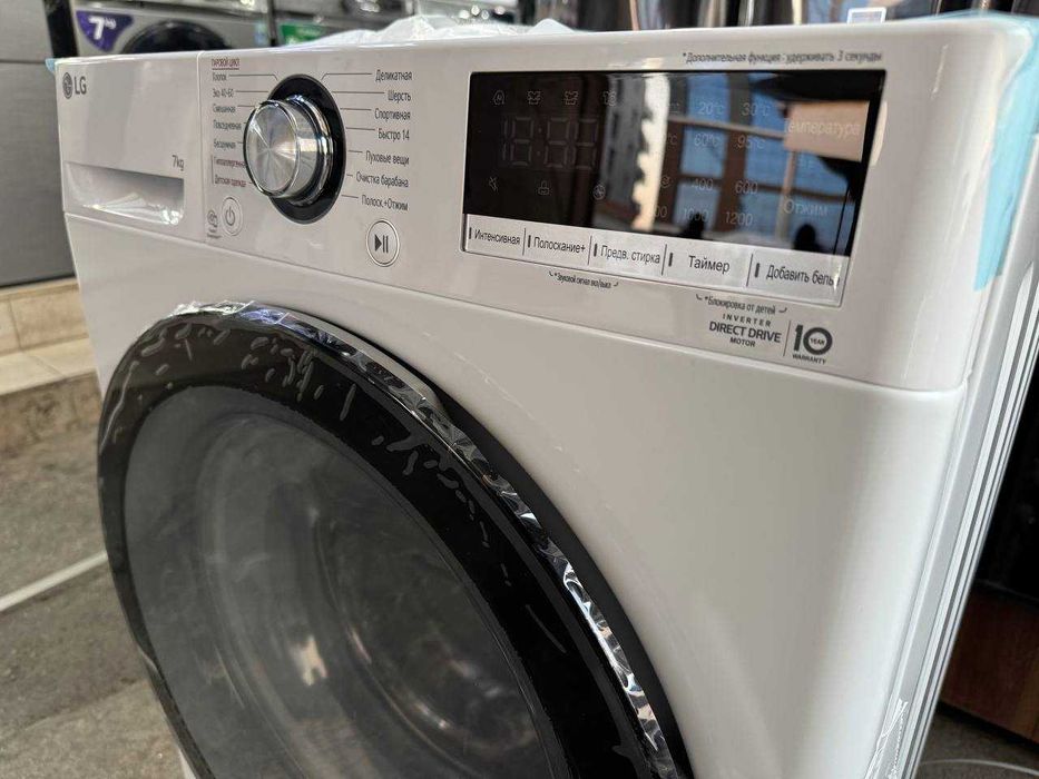 Стиральная машина LG 7 кг F2V3HS6W AI DD Inverter Steam