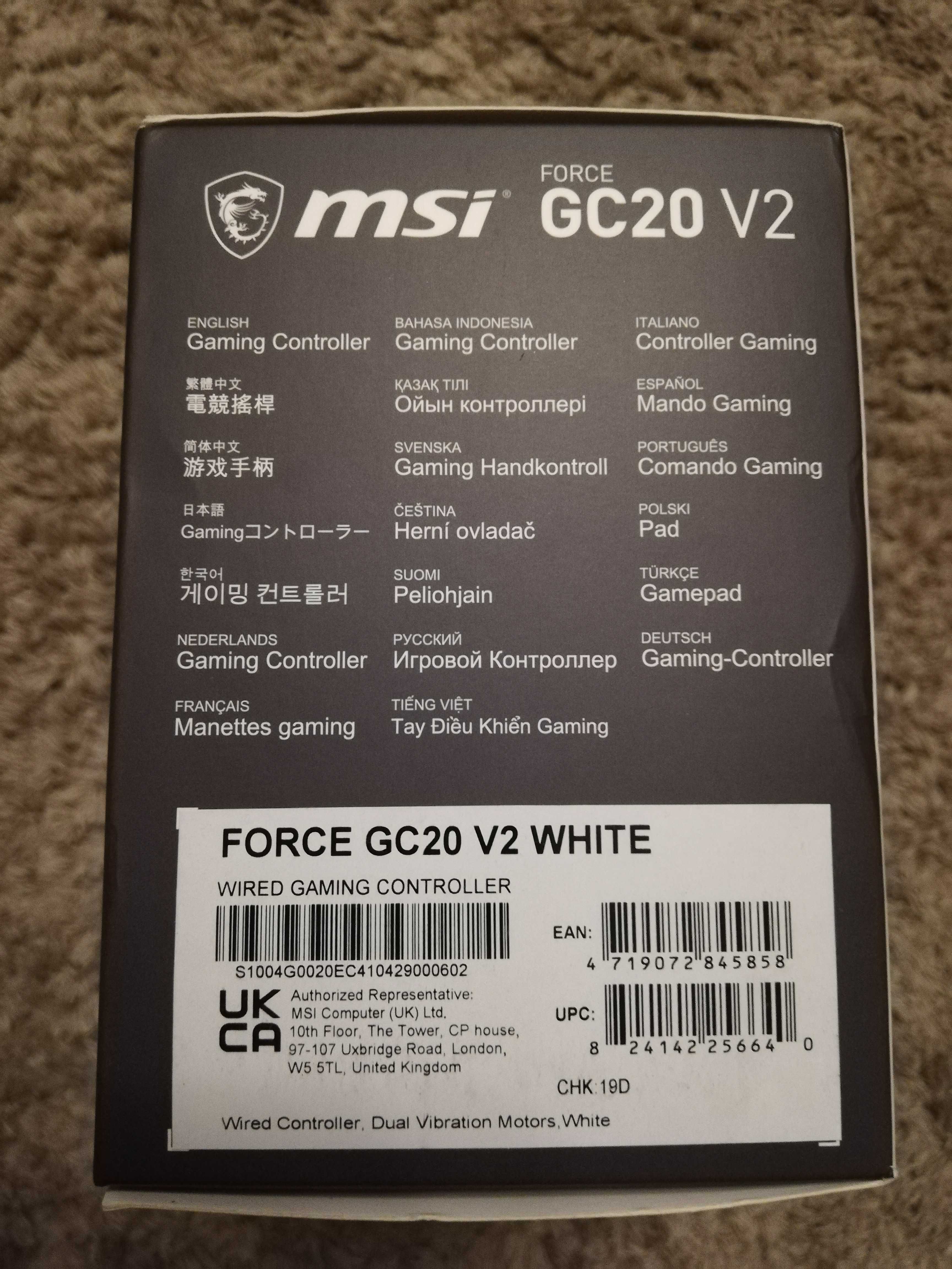 Controller cu fir PC Android Msi GC20 V2 alb Nou