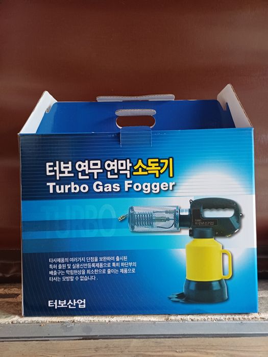 Mini thermofogger profesional,aparat de ceata ,fogger