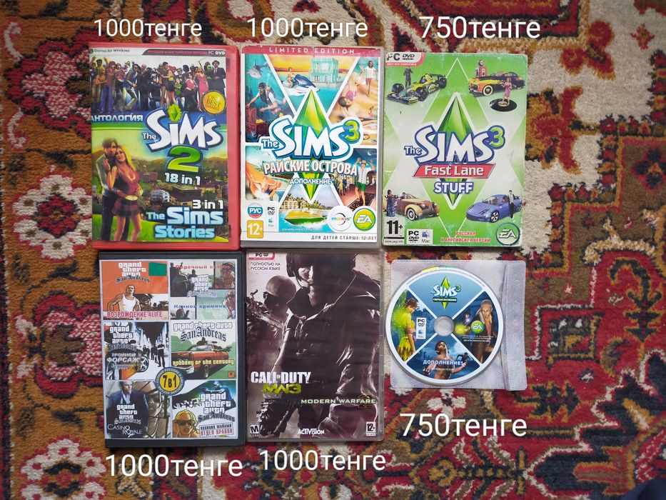 Продажа игр для компьютера