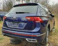 VW Tiguan Allspace R-line  2023 2.0 TSI на части