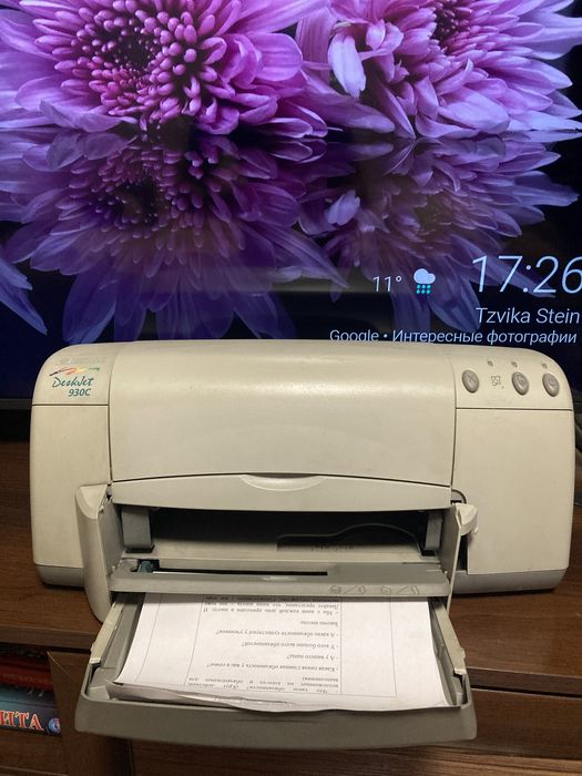 Цветной струйный принтер HP DeskJet 930C