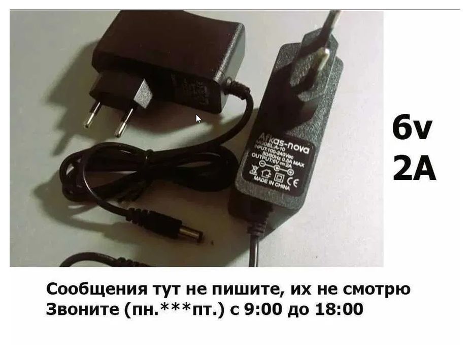 на тонометр БЛОК ПИТАНИЯ 6v