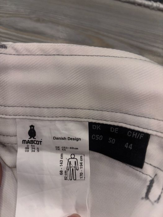 Работен панталон Mascot® Unique Erlangen Work trousers