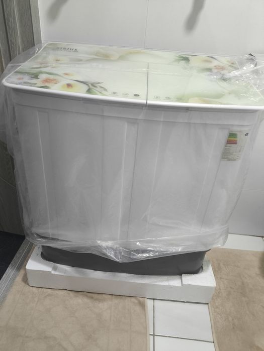 Kir yuvish mashinasi