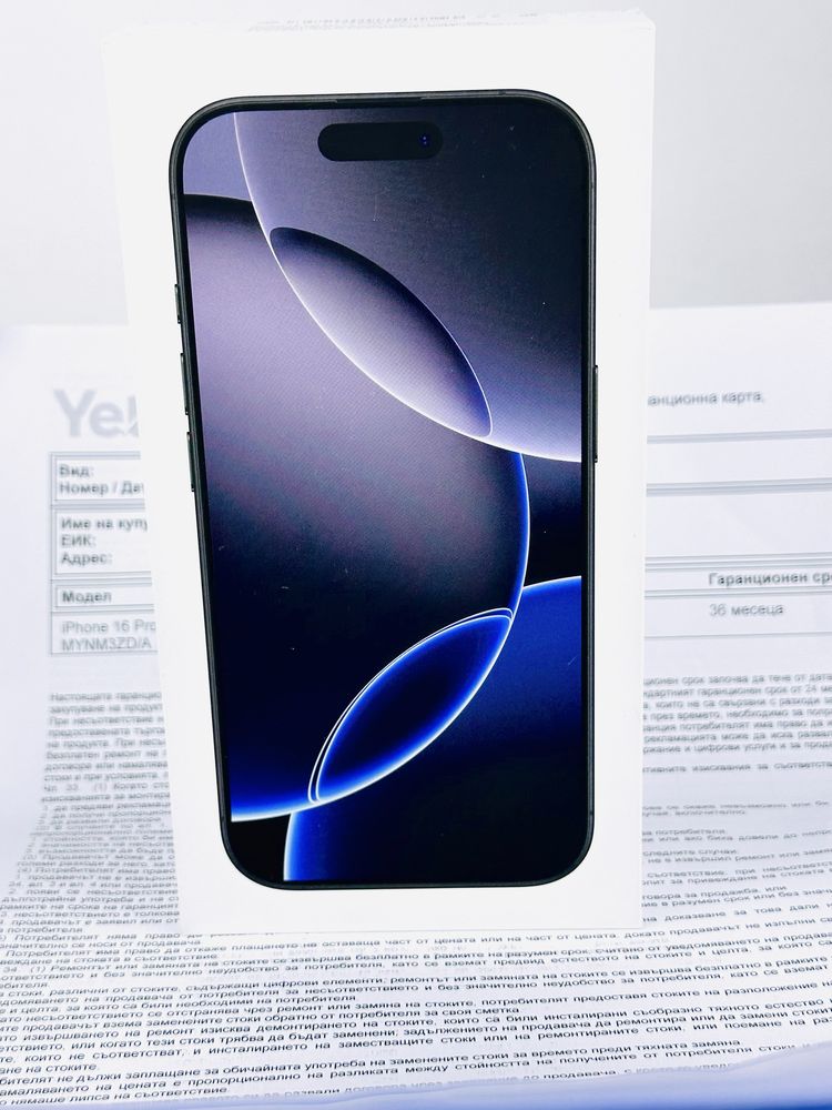 НОВ! Apple iPhone 16 Pro 128GB Black 3г. Гаранция!