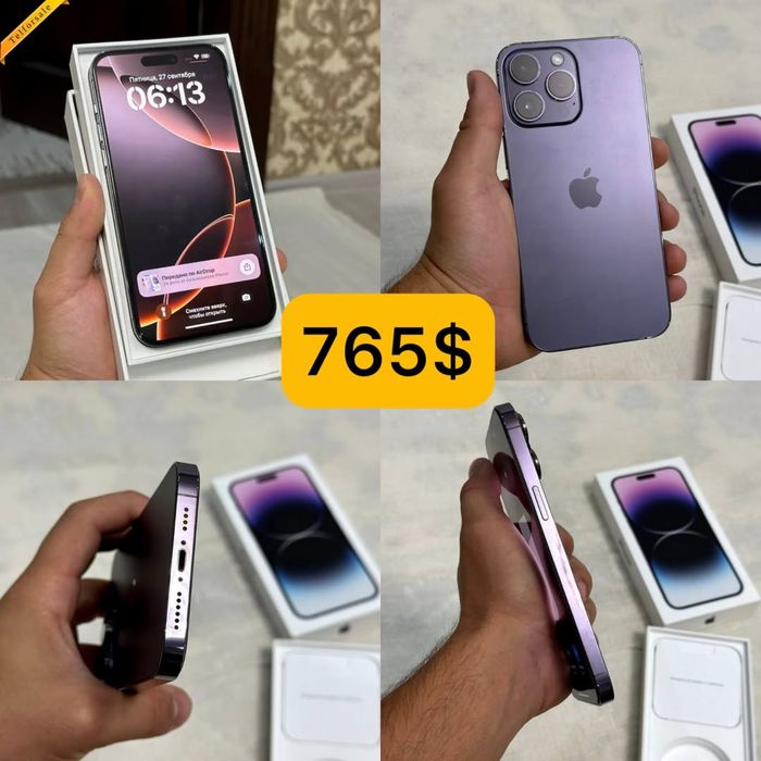 Iphone 14 pro max