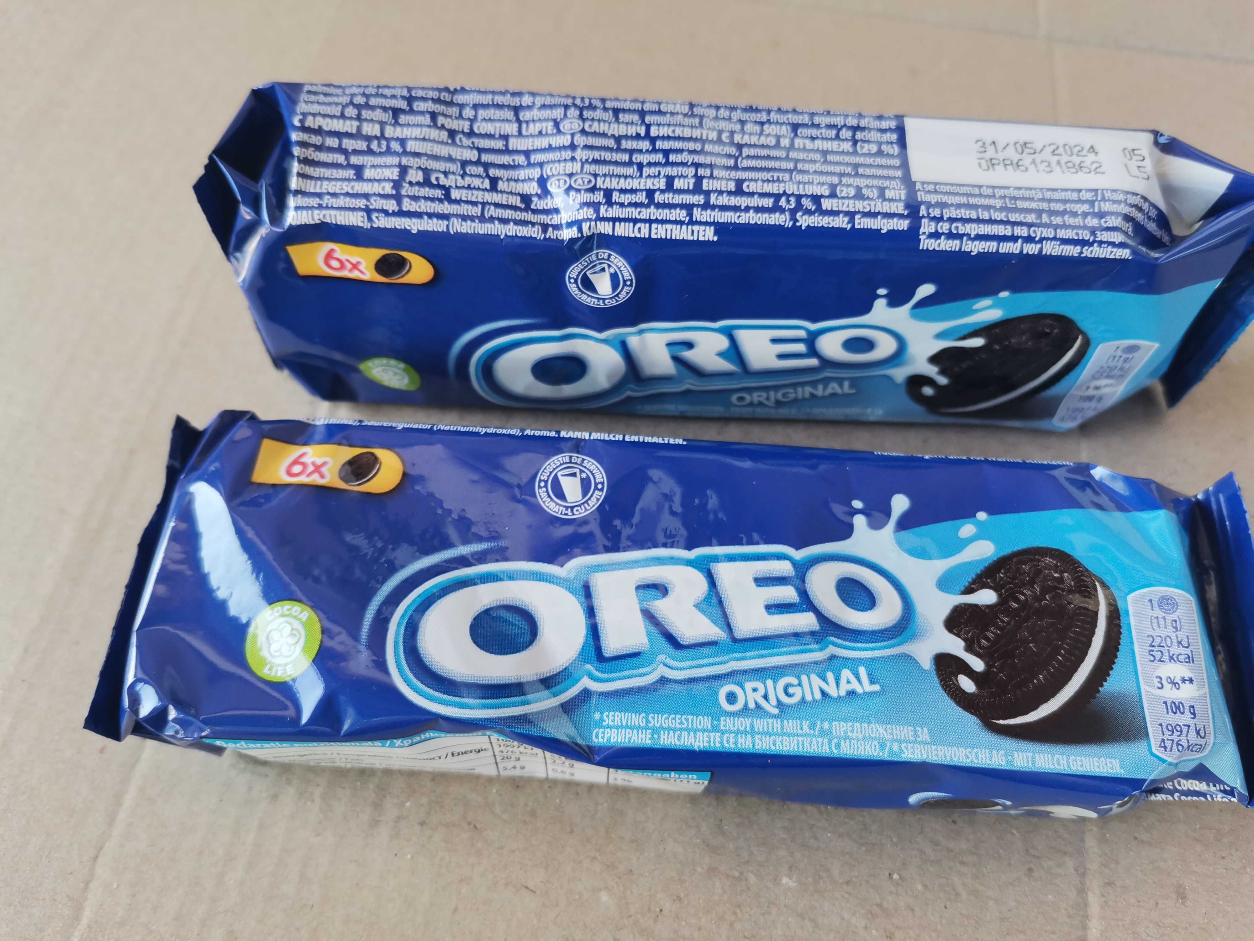 Шоколад Milka, la festa, Orbit,Oreo, 7days