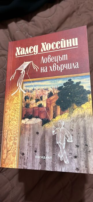 Книгииииииииииии