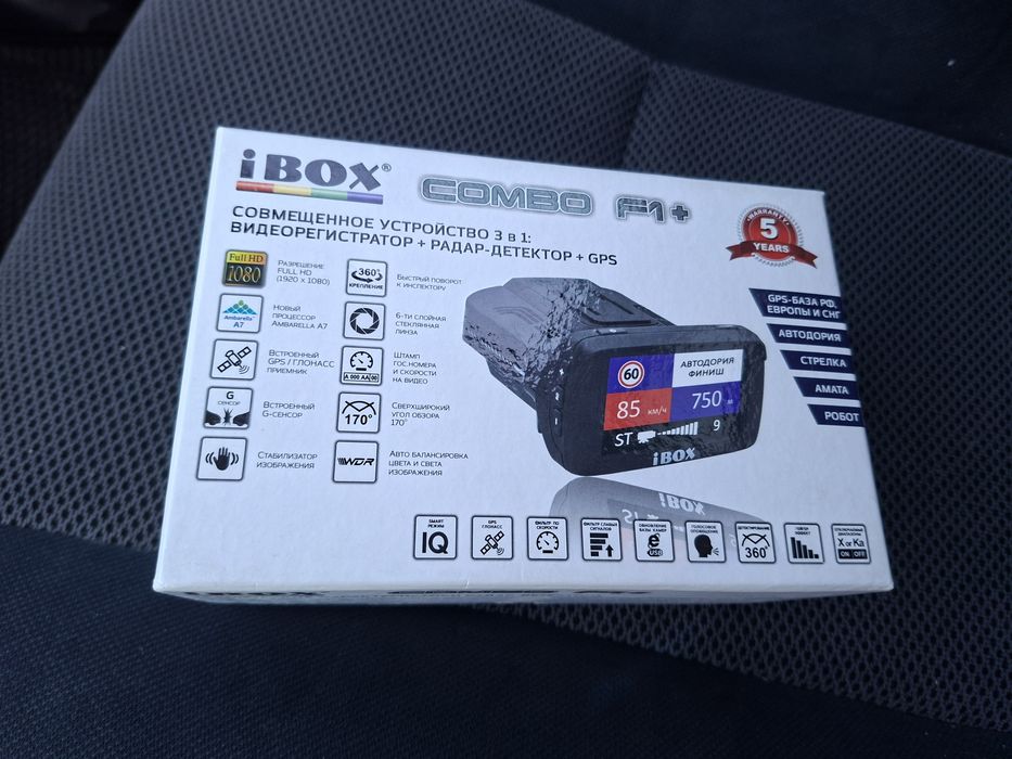 видеорегистратор + радар-детектор + GPS.