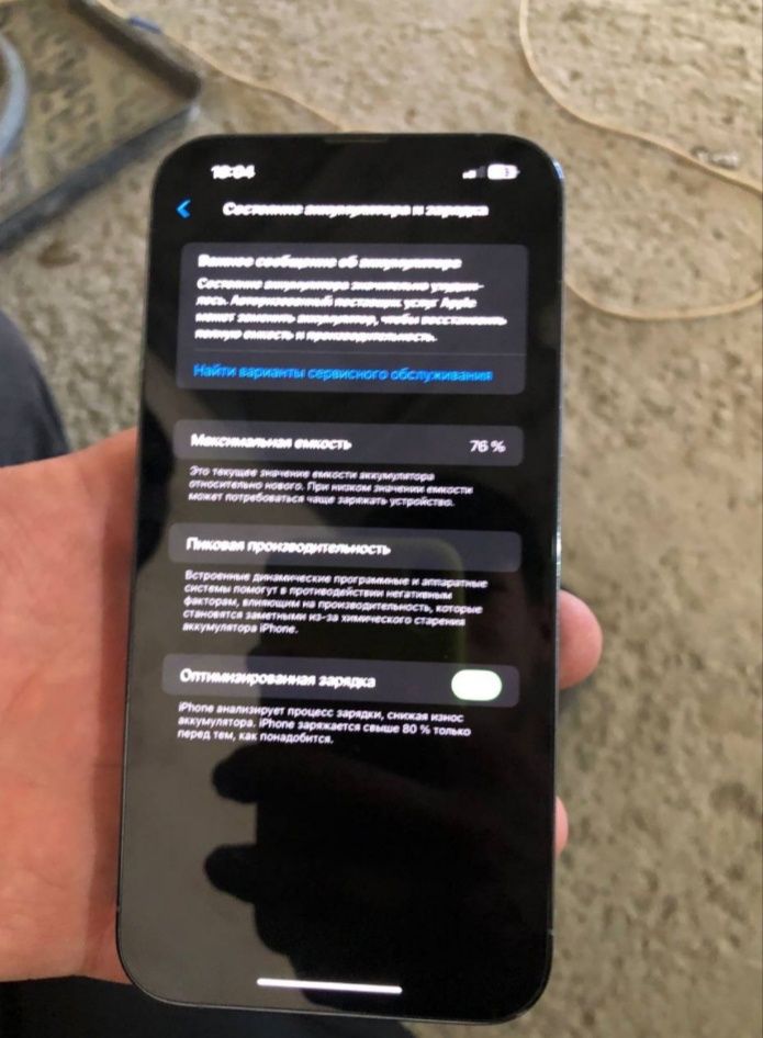 Iphone 13 pro 77 yonks 2025 yangi aybi yoʻq hech QAYERI almashmgan toz