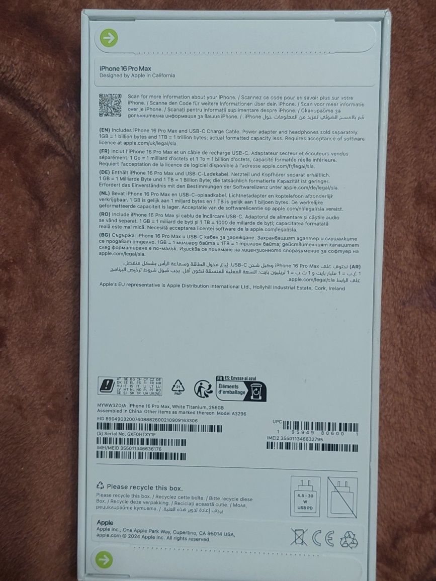 IPhone 16 Pro Max 256 GB