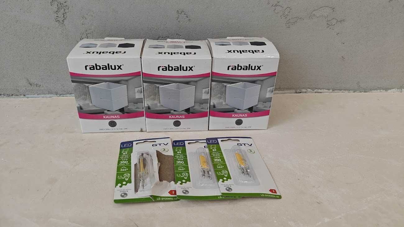 Стенни аплици RABALUX KAUNAS G9 1X10W 7019 - 3 броя