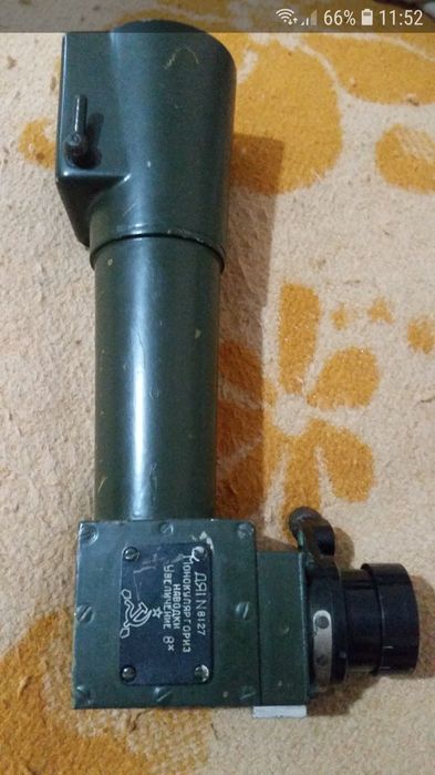 Aparat ochire militar .monoclu rusesc