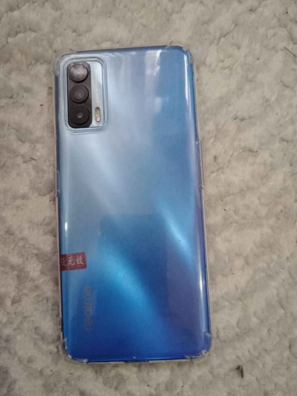 Продаётся телефон  realmi v15 g5