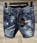 Dsquared 2 дънки
