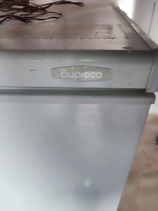 Морозильный ларь