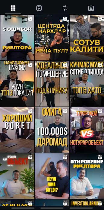 Videograf. Montajer. Ssenarist. Targetolog xizmatlari