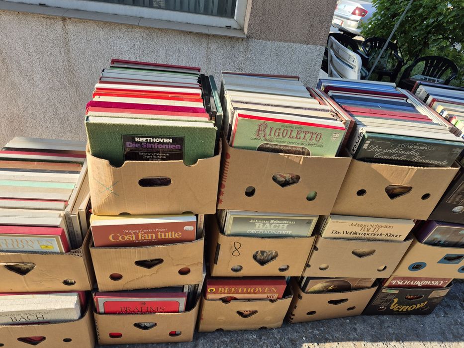Vann Lot 7500lp Discuri Vinil cu muzică clasică mixta 

Compozitori: