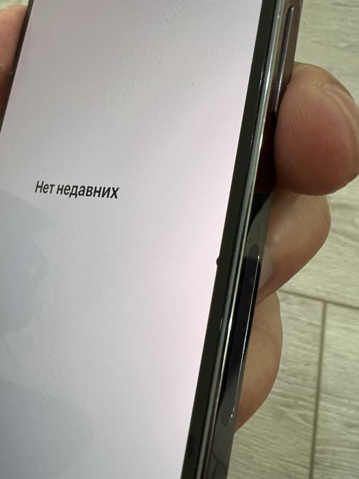 Iphone 14 Pro 256 Gb